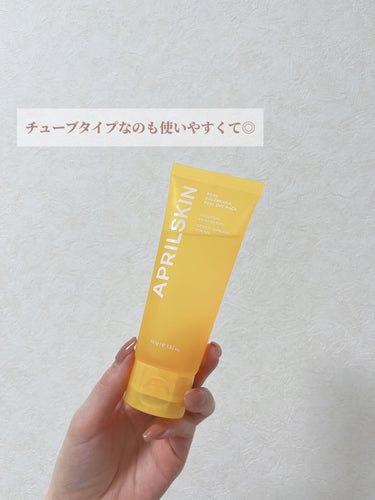 APRILSKIN リアルカレンデュラピールオフパックのクチコミ「ぺりっと剥がすとお肌つるつる✨

✼••┈┈••✼••┈┈••✼••┈┈••✼••┈┈••✼
.....」（3枚目）