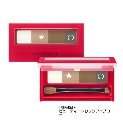 ビューティートリックアイブロー/インテグレート/パウダーアイブロウを使ったクチコミ(2枚目)