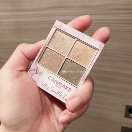 シルキースフレアイズ/キャンメイク/アイシャドウパレットを使ったクチコミ(1枚目)