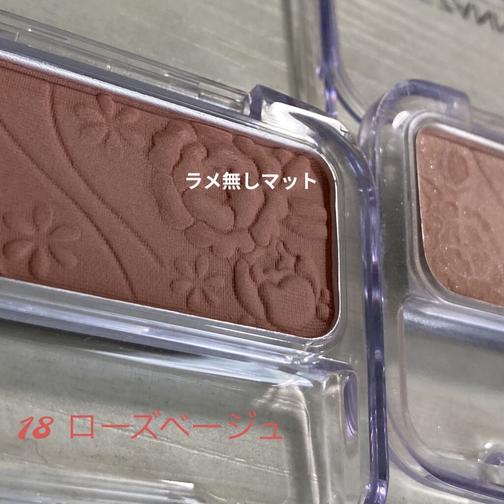 ナチュラル チークN/CEZANNE/パウダーチークを使ったクチコミ（2枚目）