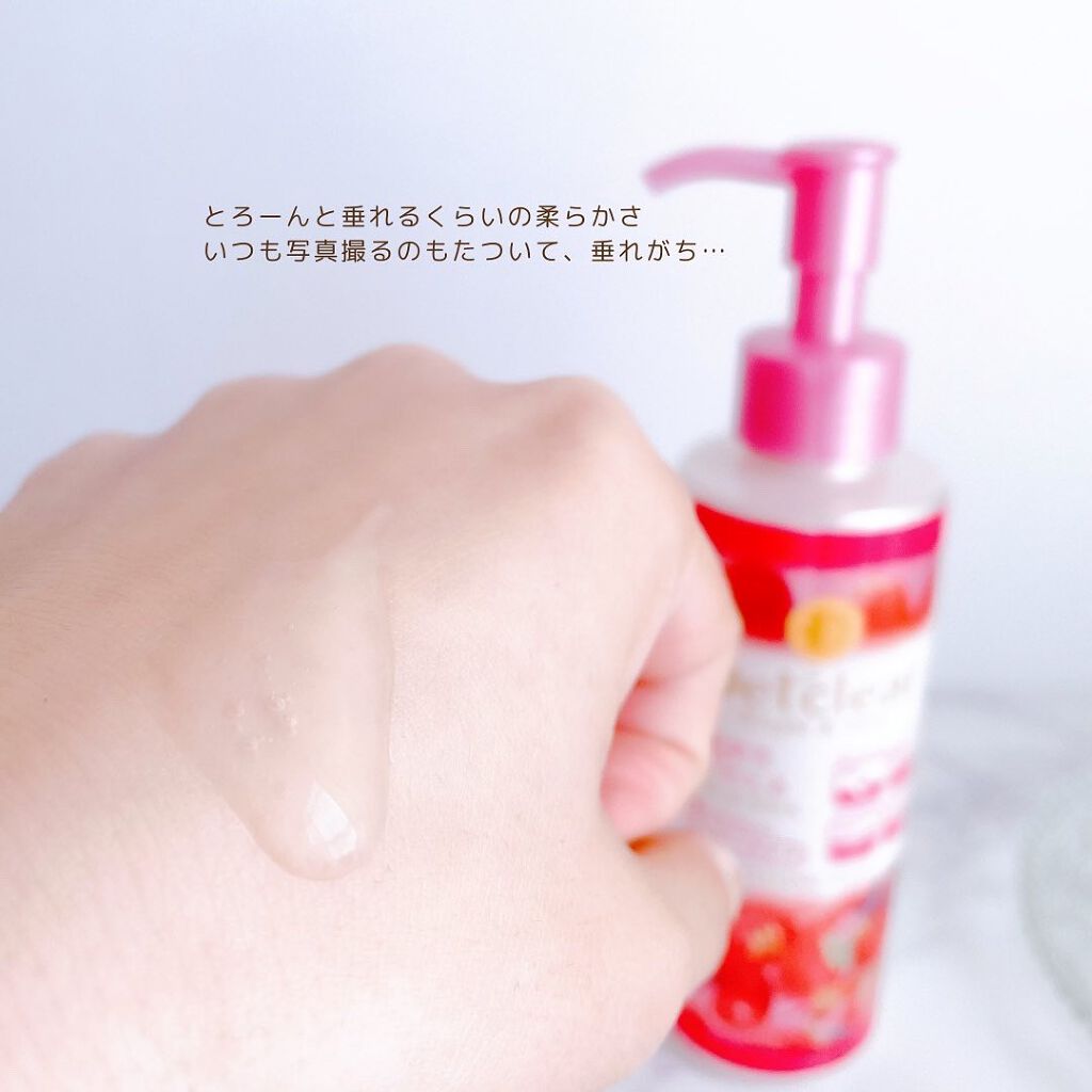 DETクリア ブライト&ピール ピーリングジェリー <ミックスベリーの香り>/Detclear/ピーリングを使ったクチコミ(4枚目)