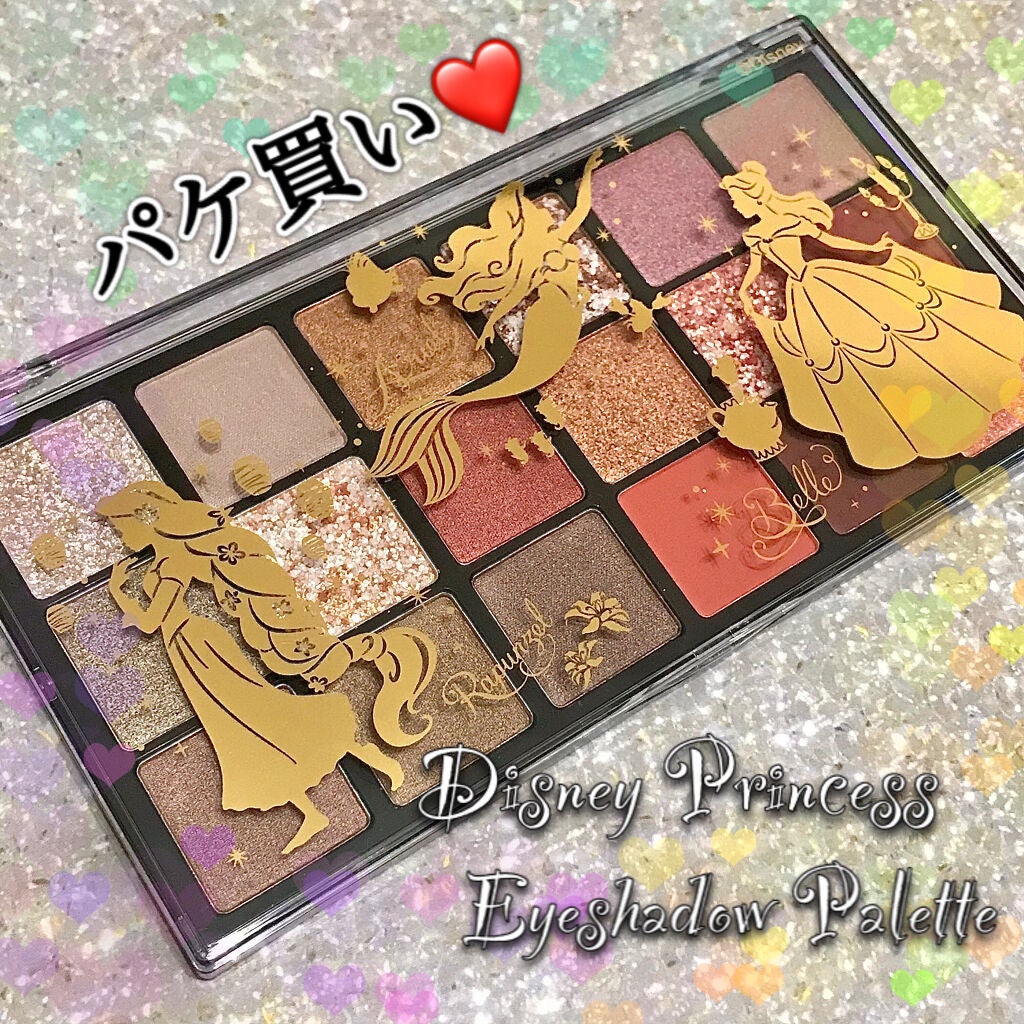 DQDNアイシャドウパレット PR/ドン・キホーテ/アイシャドウパレットを使ったクチコミ(1枚目)