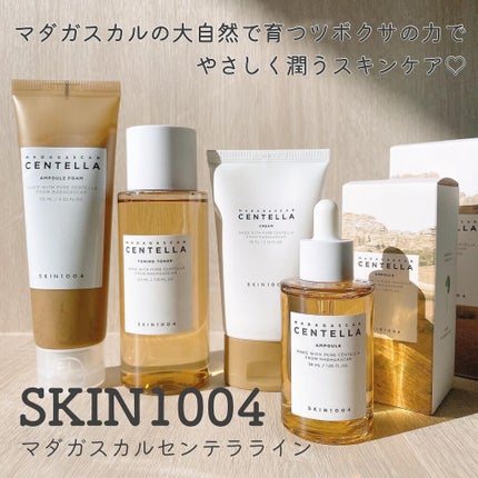 センテラ トーニングトナー/SKIN1004/化粧水を使ったクチコミ(1枚目)