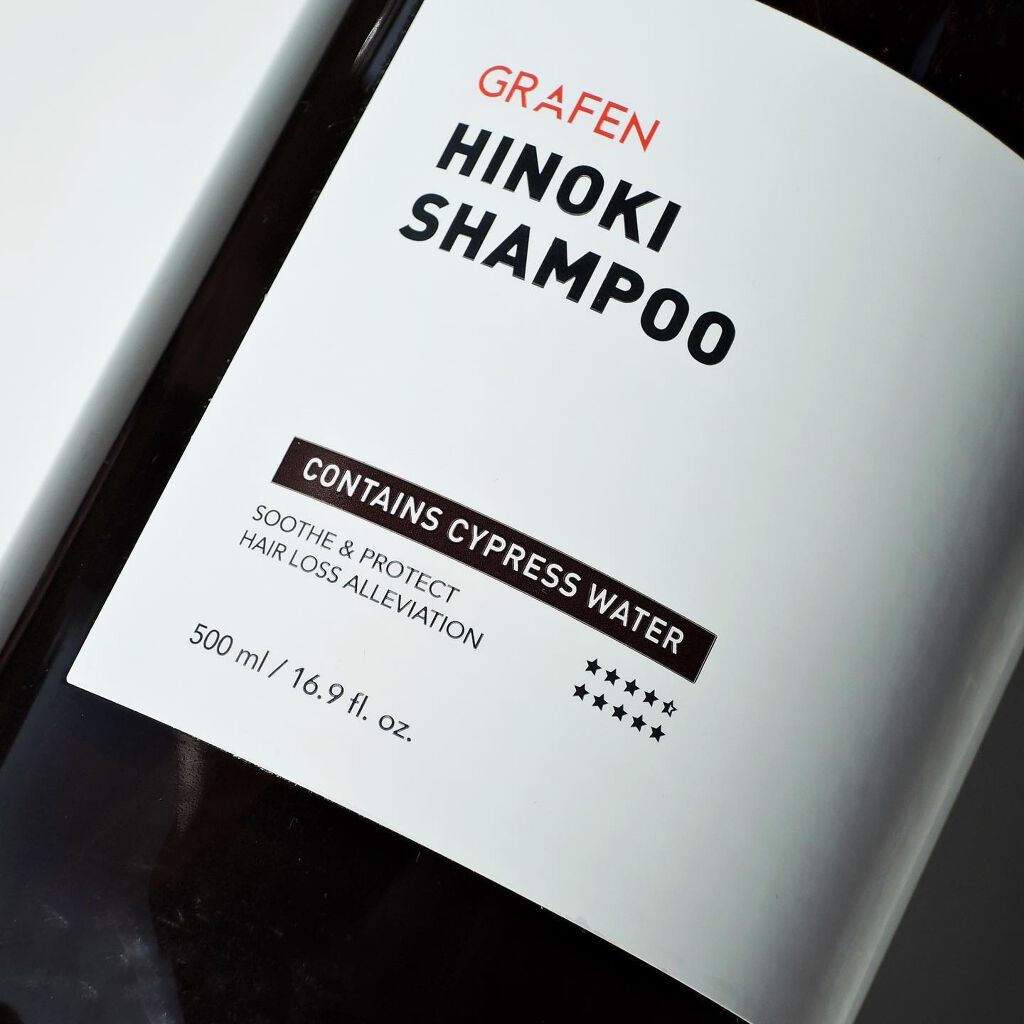 HINOKI SHAMPOO/GRAFEN /市販シャンプーを使ったクチコミ（3枚目）