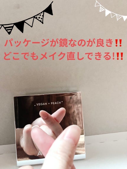 ã¢ã€ ãŽã£ãŒã¬ã³ ã·ã¢ãŒãã¬ãã/AMUSE/ã¢ã€ã·ã£ããŠãã¬ããã䜿ã£ãã¯ãã³ãïŒ2æç®ïŒ