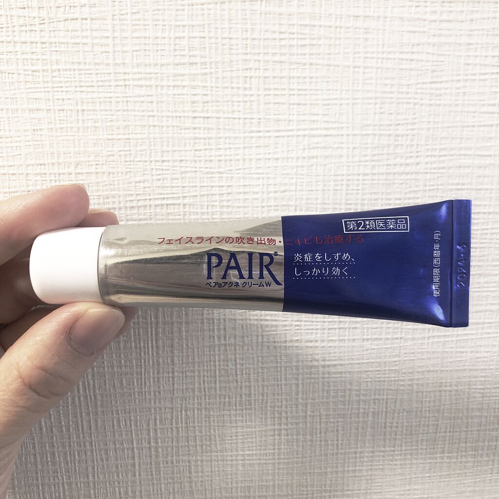 ペアアクネクリームW(医薬品)/ペア/その他を使ったクチコミ（1枚目）