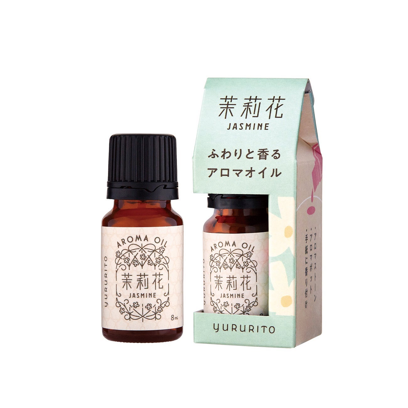 ゆるりと 茉莉花 アロマオイル ゆるりと