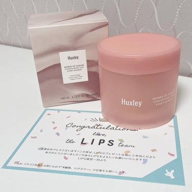 Huxley コンディショニングパッド； エブリモーメントのクチコミ「LIPSさまよりハクスリーのコンディショニングパッドをいただきました😊
整肌成分で肌のキメを.....」（1枚目）