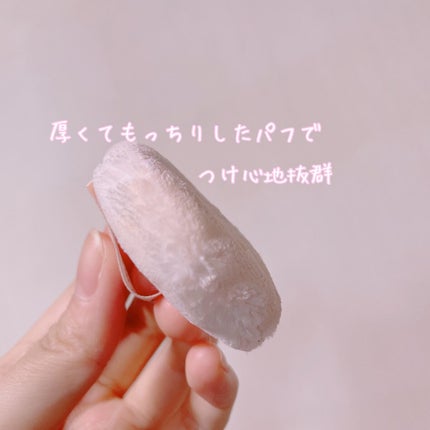 アイグロウ ジェム/DECORTÉ/ジェル・クリームアイシャドウを使ったクチコミ(3枚目)