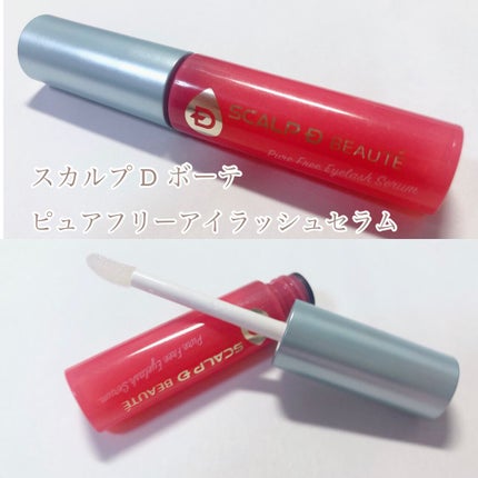 ラ バーズ マスカラ/CHANEL/マスカラ下地を使ったクチコミ(2枚目)