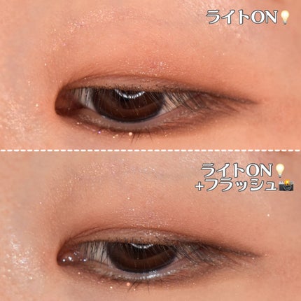 KEYBO FALL IN LOVE SHADOW PALETTE/keybo/アイシャドウパレットを使ったクチコミ(8枚目)