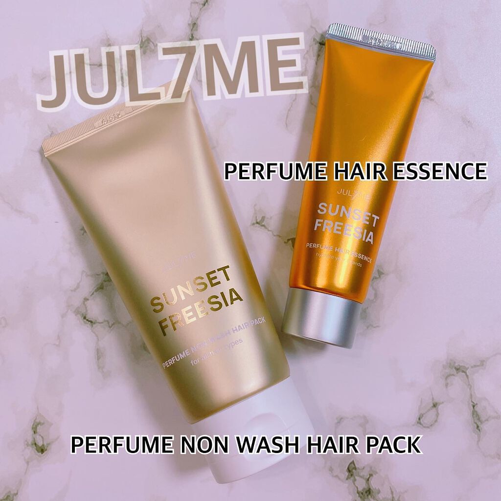パフュームヘアエッセンス/JUL7ME/ヘアトリートメントを使ったクチコミ(1枚目)