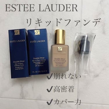 ダブル ウェア ステイ イン プレイス メークアップ  12 デザート ベージュ/ESTEE LAUDER/リキッドファンデーションの画像