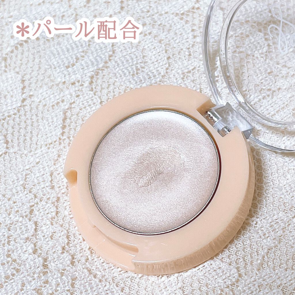 ルックアット マイアイズ アイベース/ETUDE/アイシャドウベースを使ったクチコミ（2枚目）