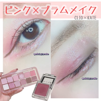 ティアー アイライナー/ETUDE/リキッドアイライナーを使ったクチコミ(1枚目)