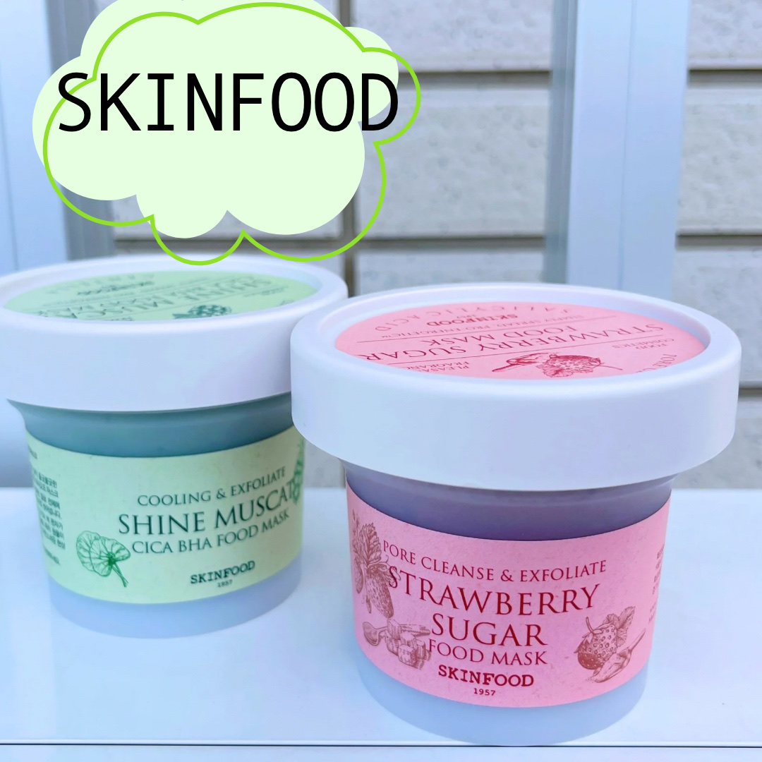 ストロベリーシュガー フードマスク/SKINFOOD/洗い流すパック・マスクを使ったクチコミ（1枚目）