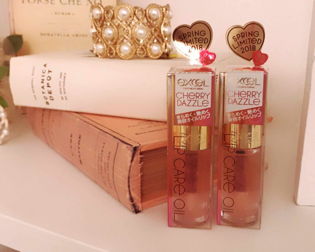 リップケアオイル/excel/リップグロスを使ったクチコミ(1枚目)