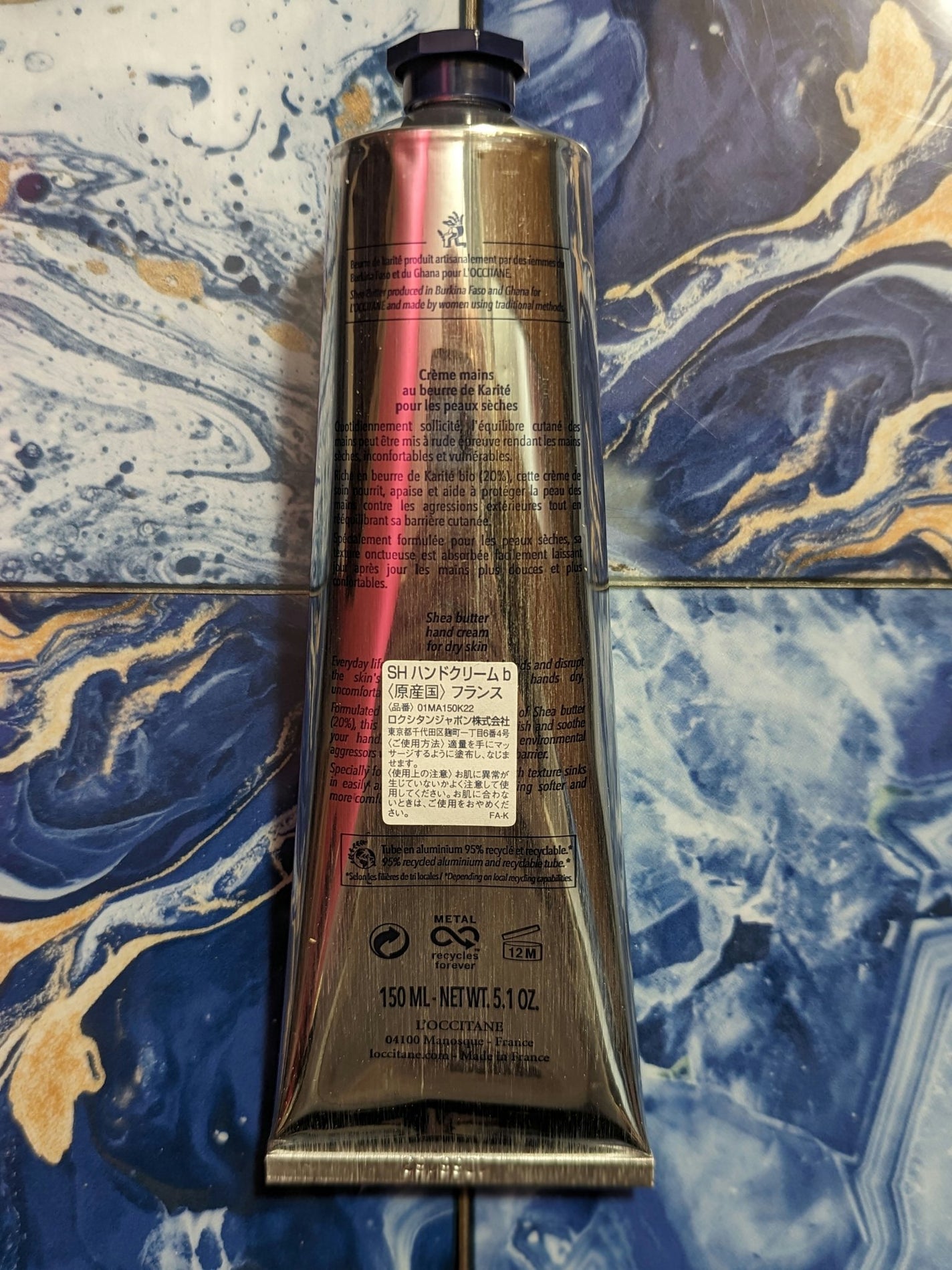 シア ハンドクリーム/L'OCCITANE/ハンドクリームを使ったクチコミ(4枚目)