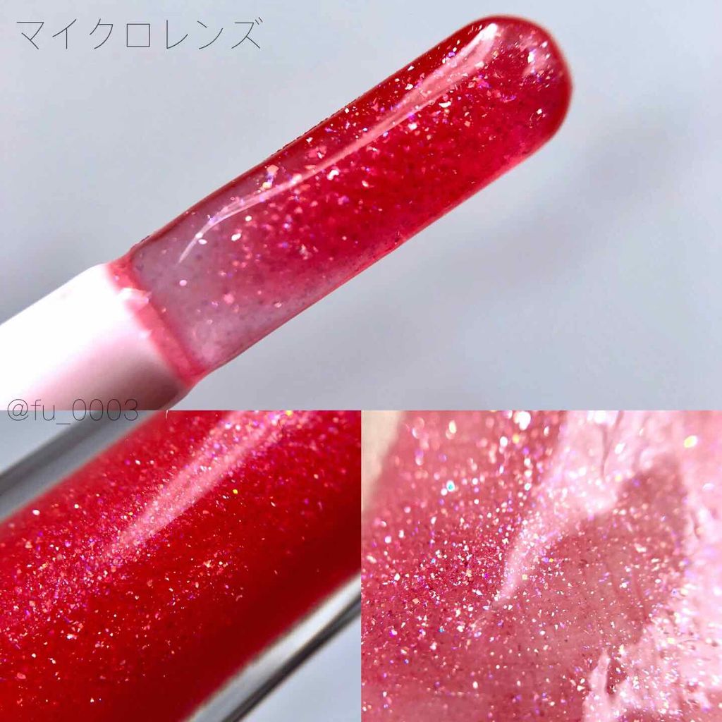 メスメリック グラスリップオイル/CHICCA/リップグロスを使ったクチコミ（3枚目）