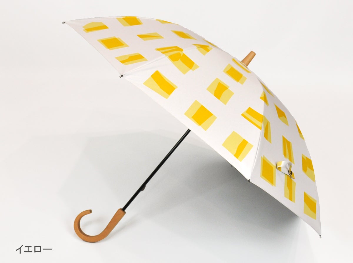 サンバリア100 Sサイズ / キューブ イエロー