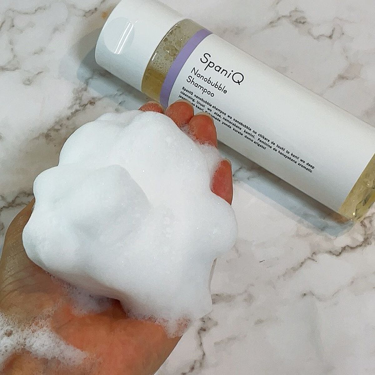 SpaniQ ナノバブルシャンプー/SpaniQ/市販シャンプーを使ったクチコミ(4枚目)
