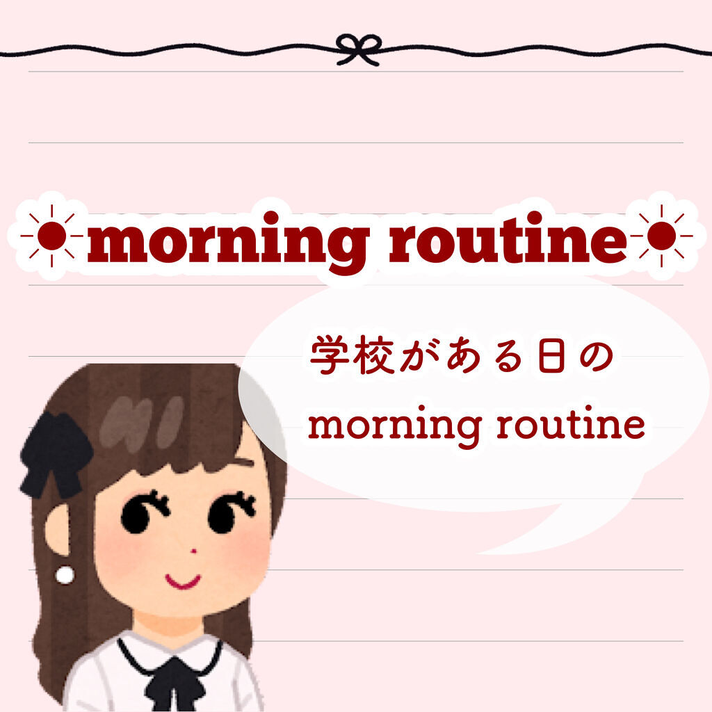 まとめ髪スティック スーパーホールド/マトメージュ/ヘアワックス・クリームを使ったクチコミ（1枚目）