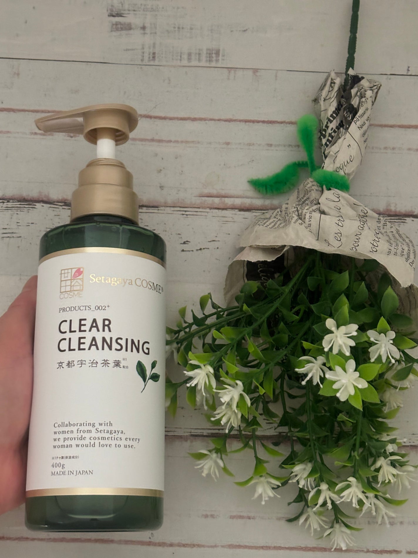 クリアクレンジング 京都宇治茶葉/世田谷コスメ/クレンジングジェルを使ったクチコミ(6枚目)