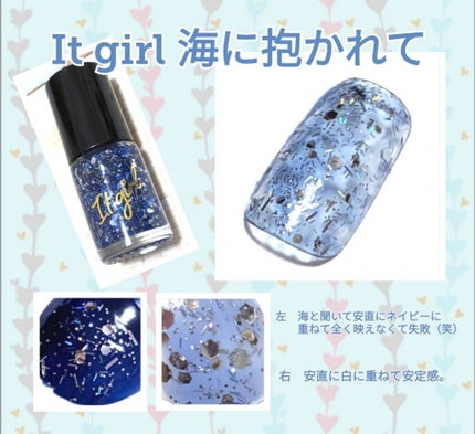 ITGグリッターネイル/DAISO/マニキュアを使ったクチコミ(1枚目)