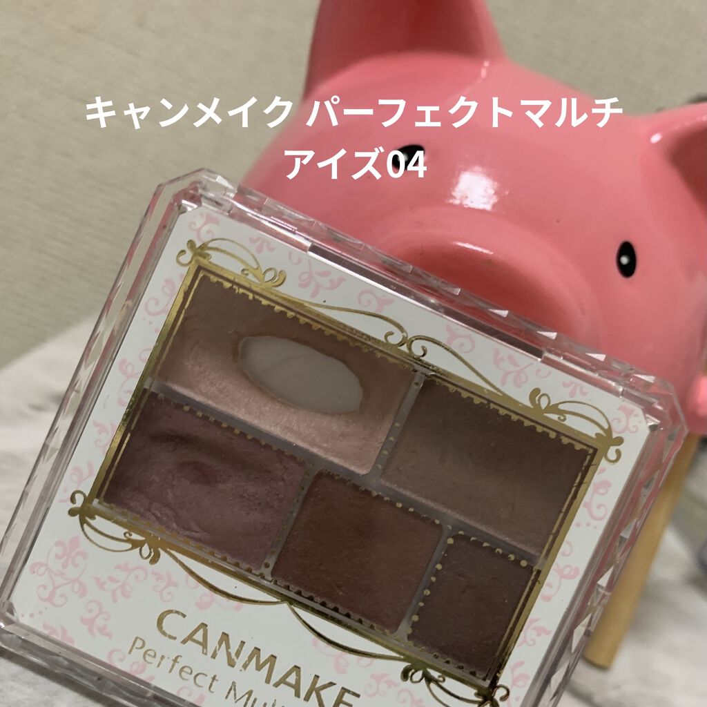 スキニーリッチシャドウ/excel/アイシャドウパレットを使ったクチコミ（3枚目）