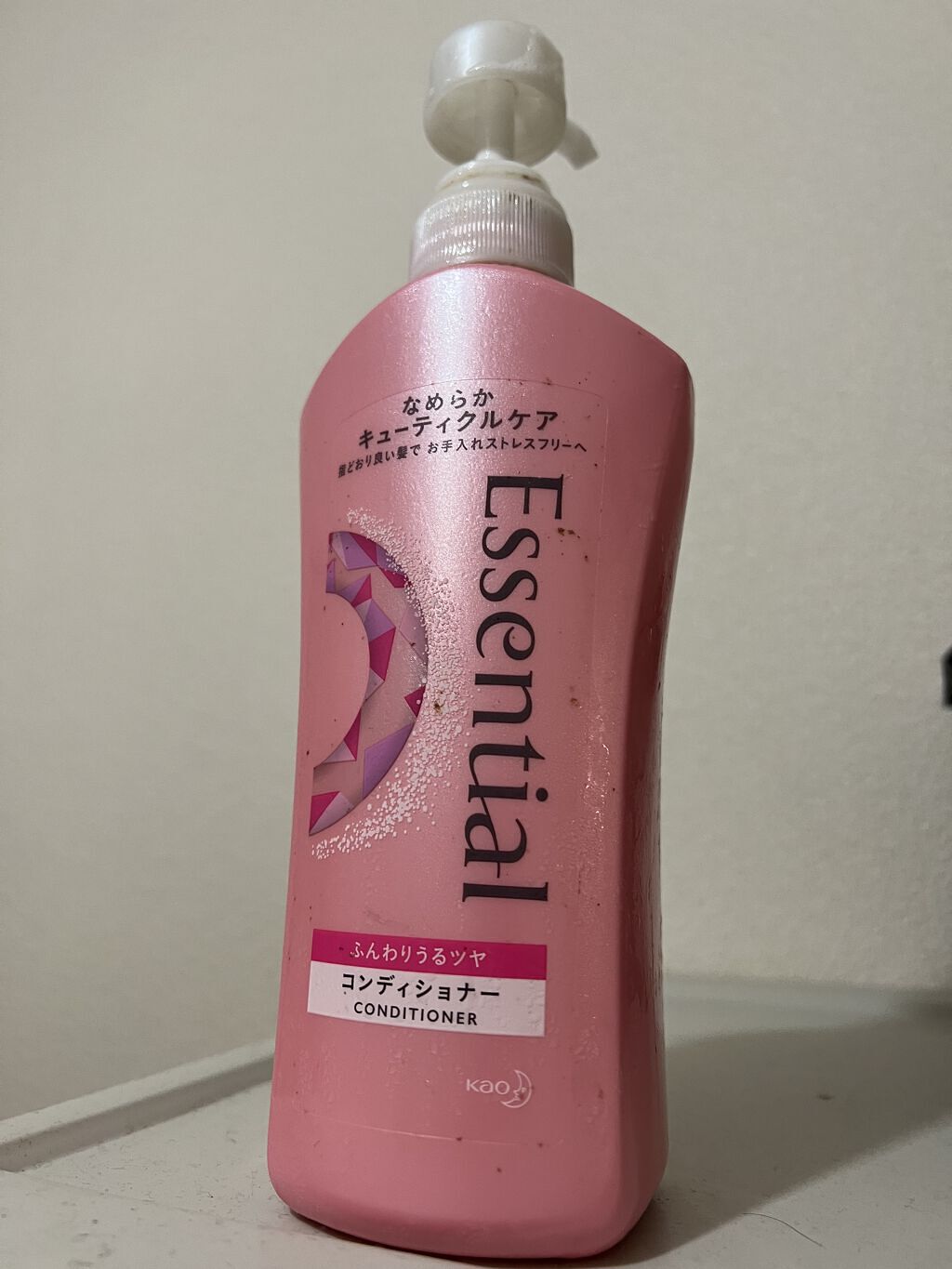 ふんわりうるツヤ シャンプー／コンディショナー/エッセンシャル/市販シャンプーを使ったクチコミ（1枚目）