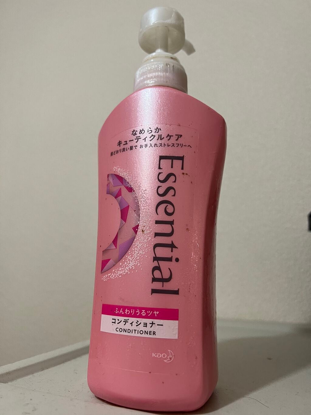 ふんわりうるツヤ シャンプー/コンディショナー/エッセンシャル/市販シャンプーを使ったクチコミ(1枚目)