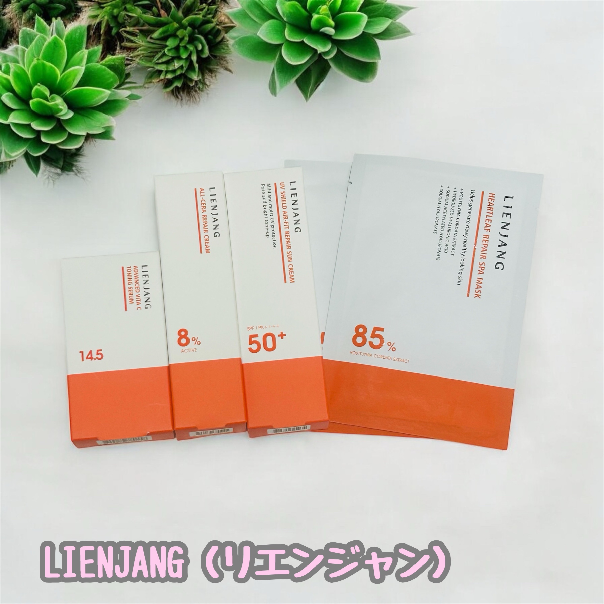 ドクダミ リペア スパマスク/リエンジャン/シートマスク・パックを使ったクチコミ（1枚目）