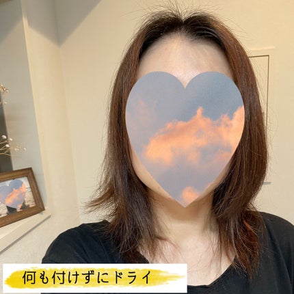 CCオイル/エッセンシャル/ヘアオイルを使ったクチコミ(2枚目)