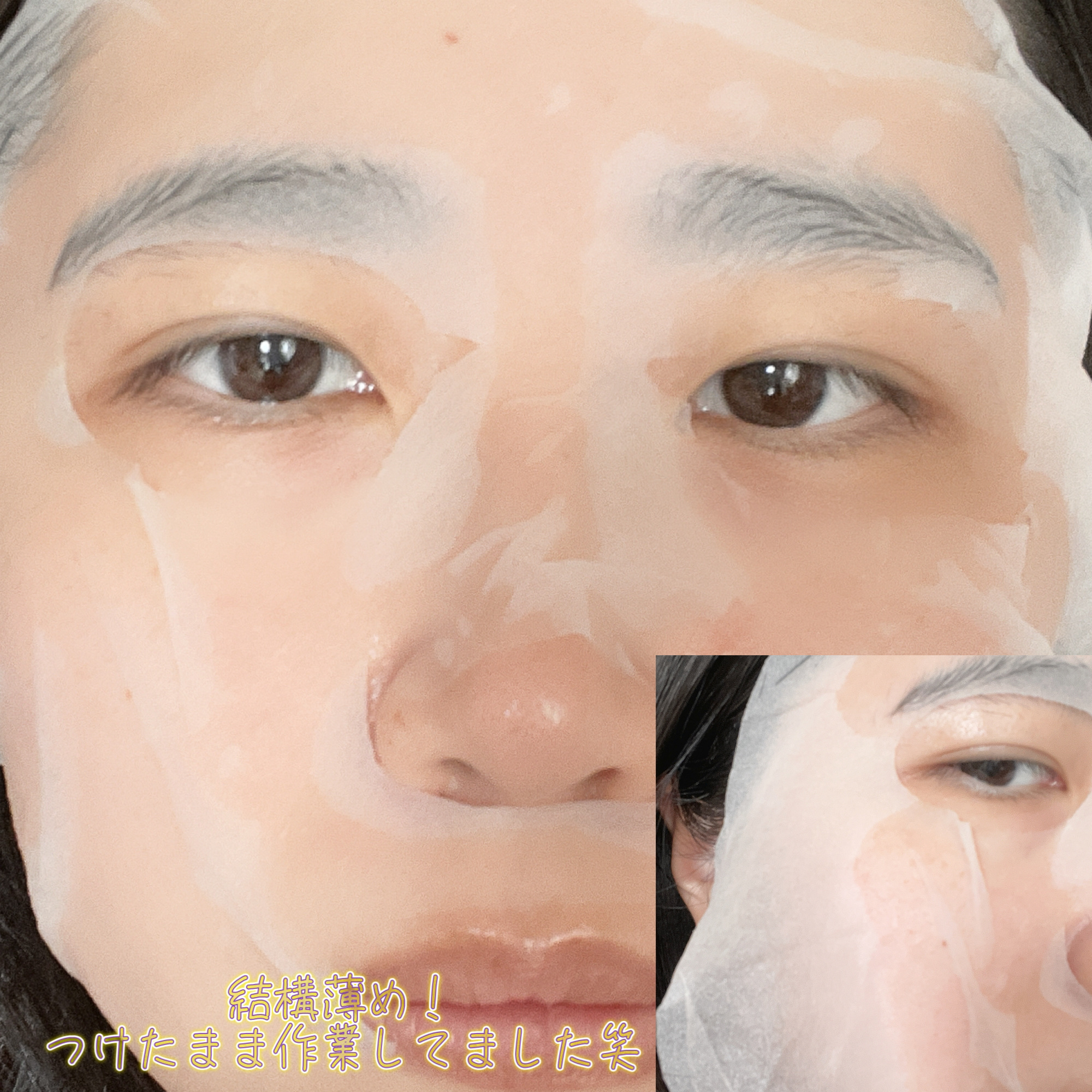 バイオームパーフェクトさらさらUVスティック/UIQ/日焼け止めスティックを使ったクチコミ（3枚目）