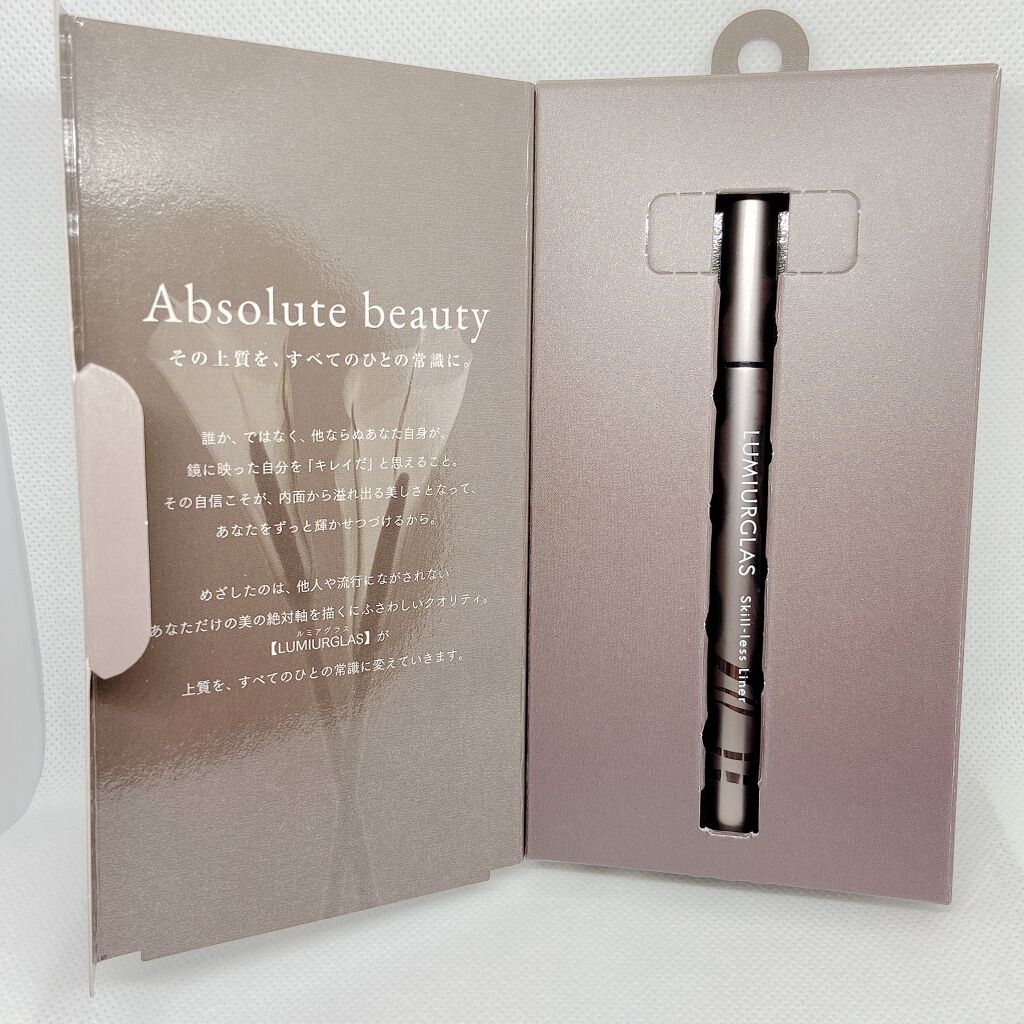 スキルレスライナー/LUMIURGLAS/リキッドアイライナーを使ったクチコミ(4枚目)