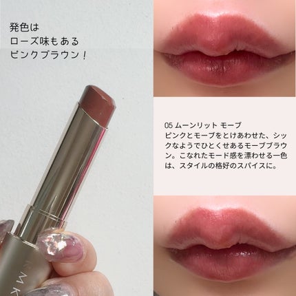 RMK デューイーメルト リップカラー/RMK/口紅を使ったクチコミ(4枚目)