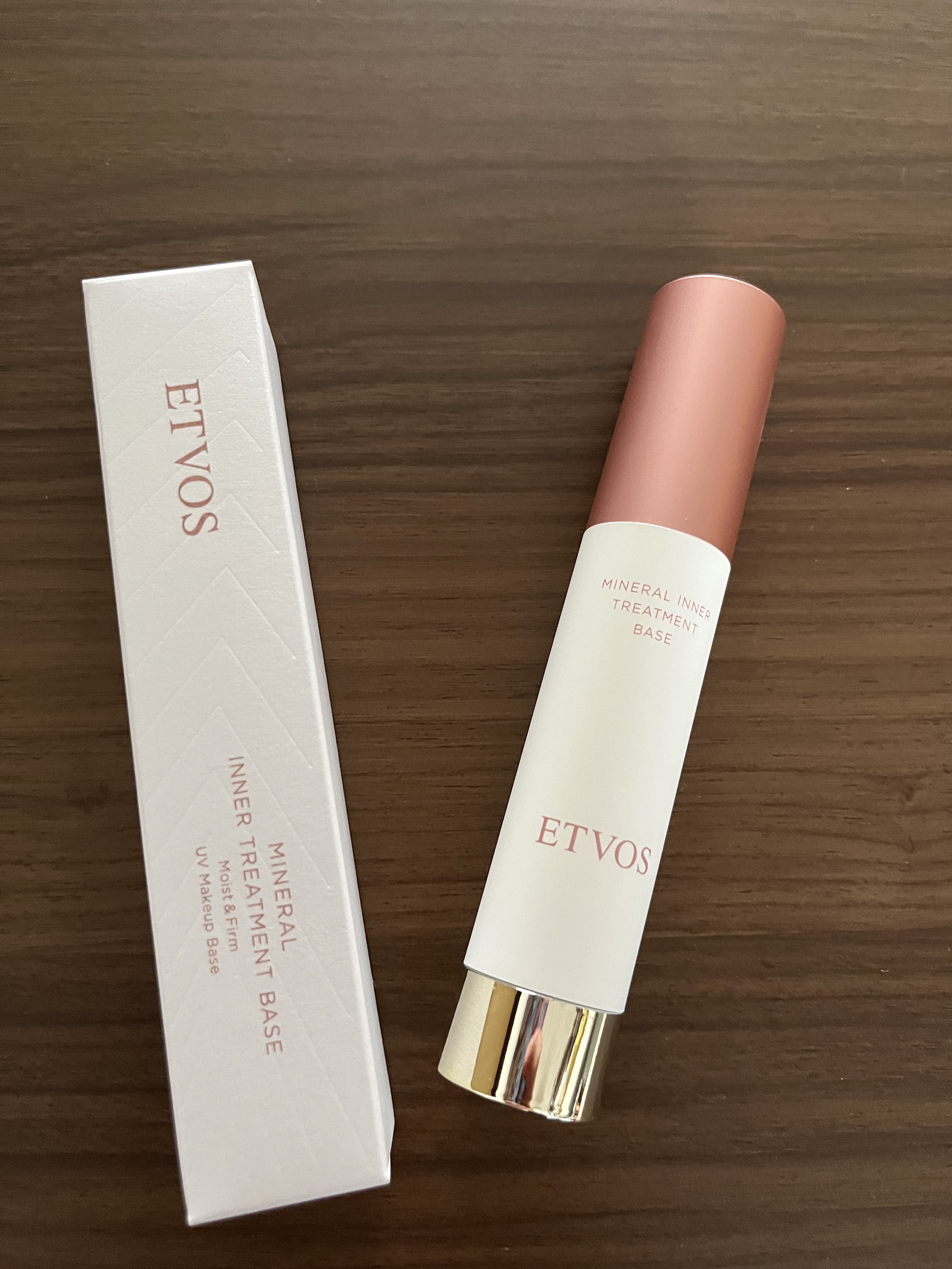 ミネラルインナートリートメントベース/エトヴォス/化粧下地を使ったクチコミ（1枚目）