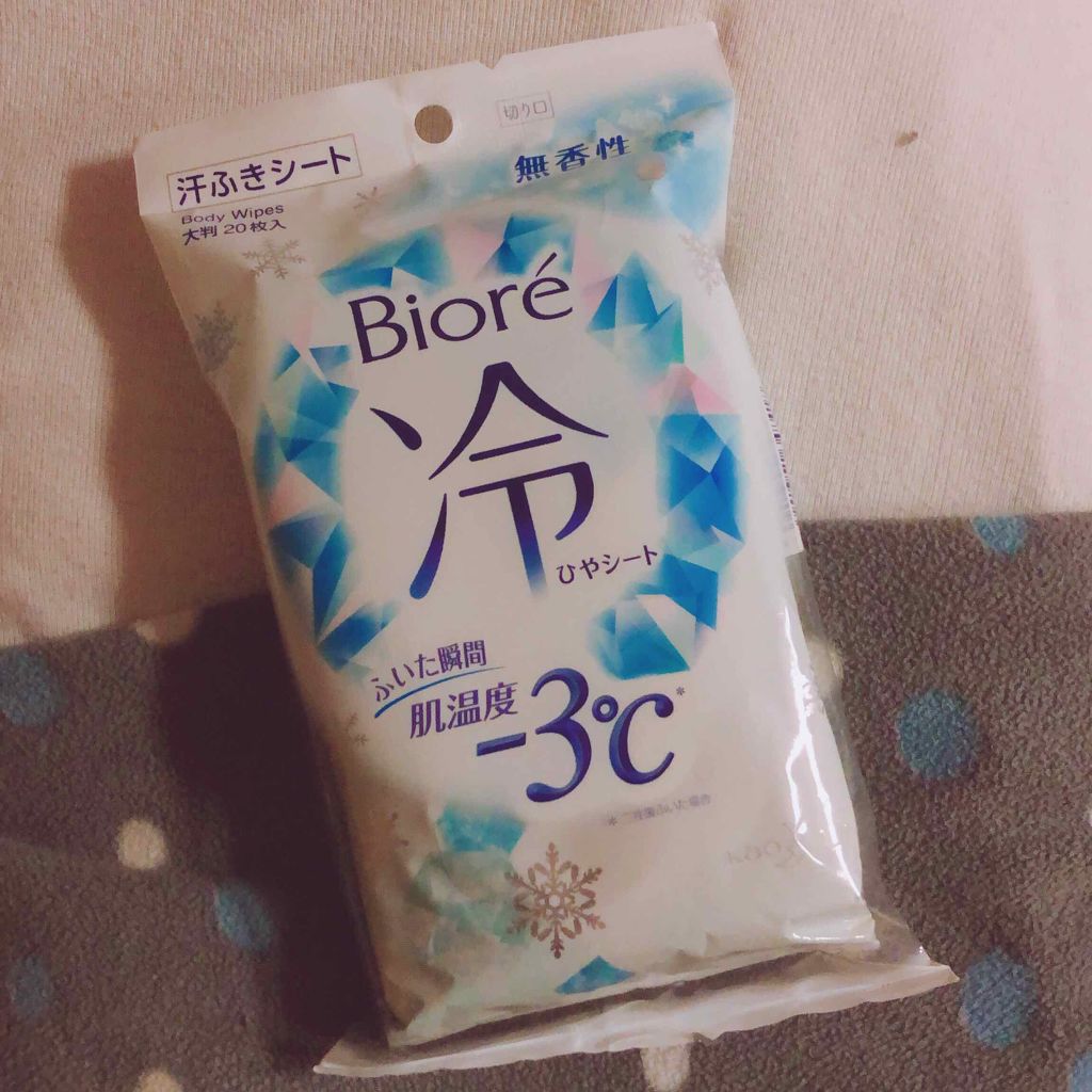 冷シート 無香性/ビオレ/ボディシートを使ったクチコミ(1枚目)