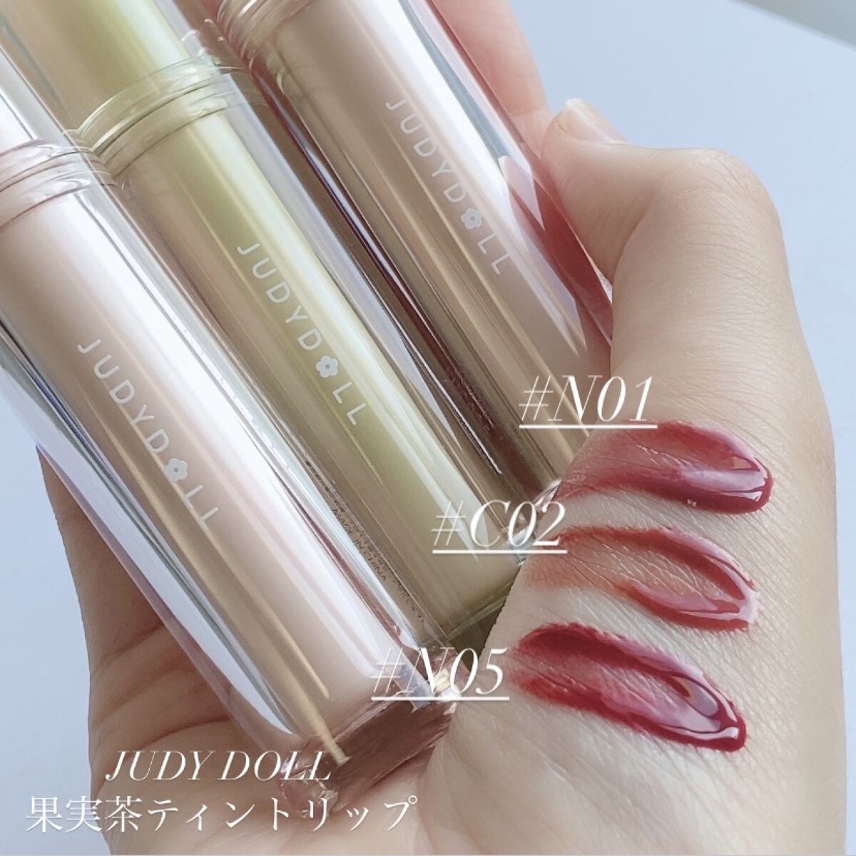 プレイカラーマルチパレット 20 小鹿アース/JUDYDOLL/マルチパレットを使ったクチコミ（2枚目）