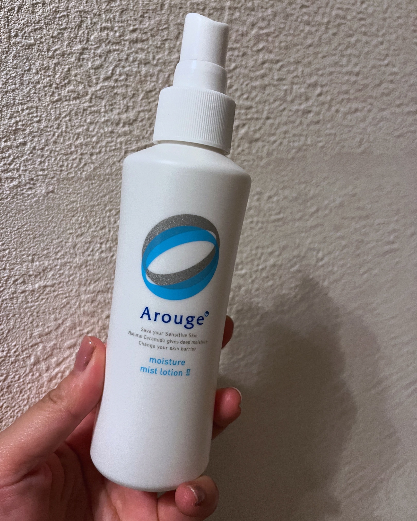 #使い切り
#使い切りコスメ
#使い切りスキンケア

#アルージェ
#モイスチャーミストローション

2本目の使い切り☺︎