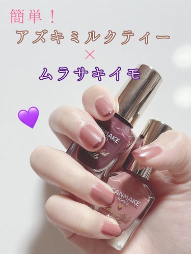 ネイルホリック Top coat/ネイルホリック/ネイルトップコート・ベースコートを使ったクチコミ（1枚目）