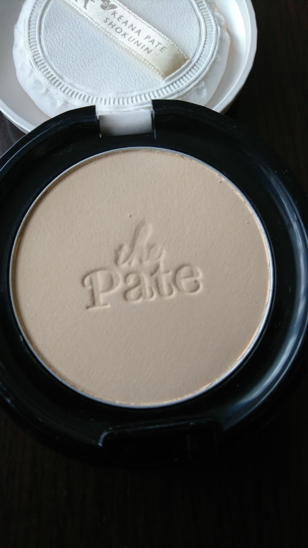 毛穴パテ職人 フィニッシュキープパウダー/毛穴パテ職人/プレストパウダーを使ったクチコミ(1枚目)