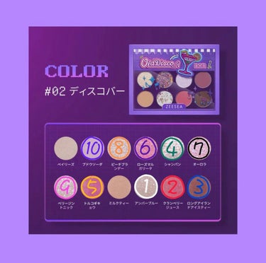 ハイパーシャープ ライナー R BK-5 マリンアンブラック/MAYBELLINE NEW YORK/リキッドアイライナーを使ったクチコミ（3枚目）