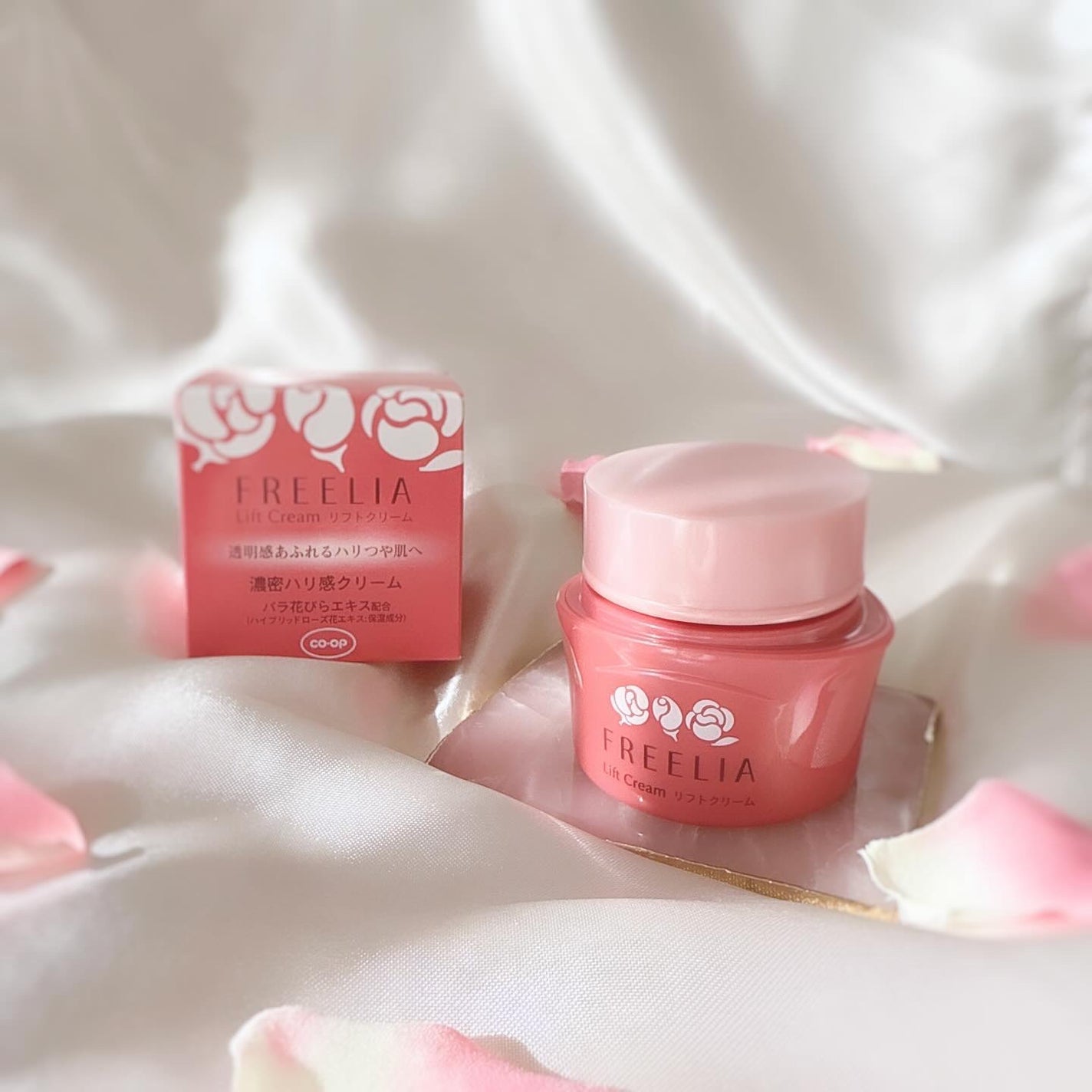 フリーリア リフトクリーム/コープ/フェイスクリームを使ったクチコミ(1枚目)