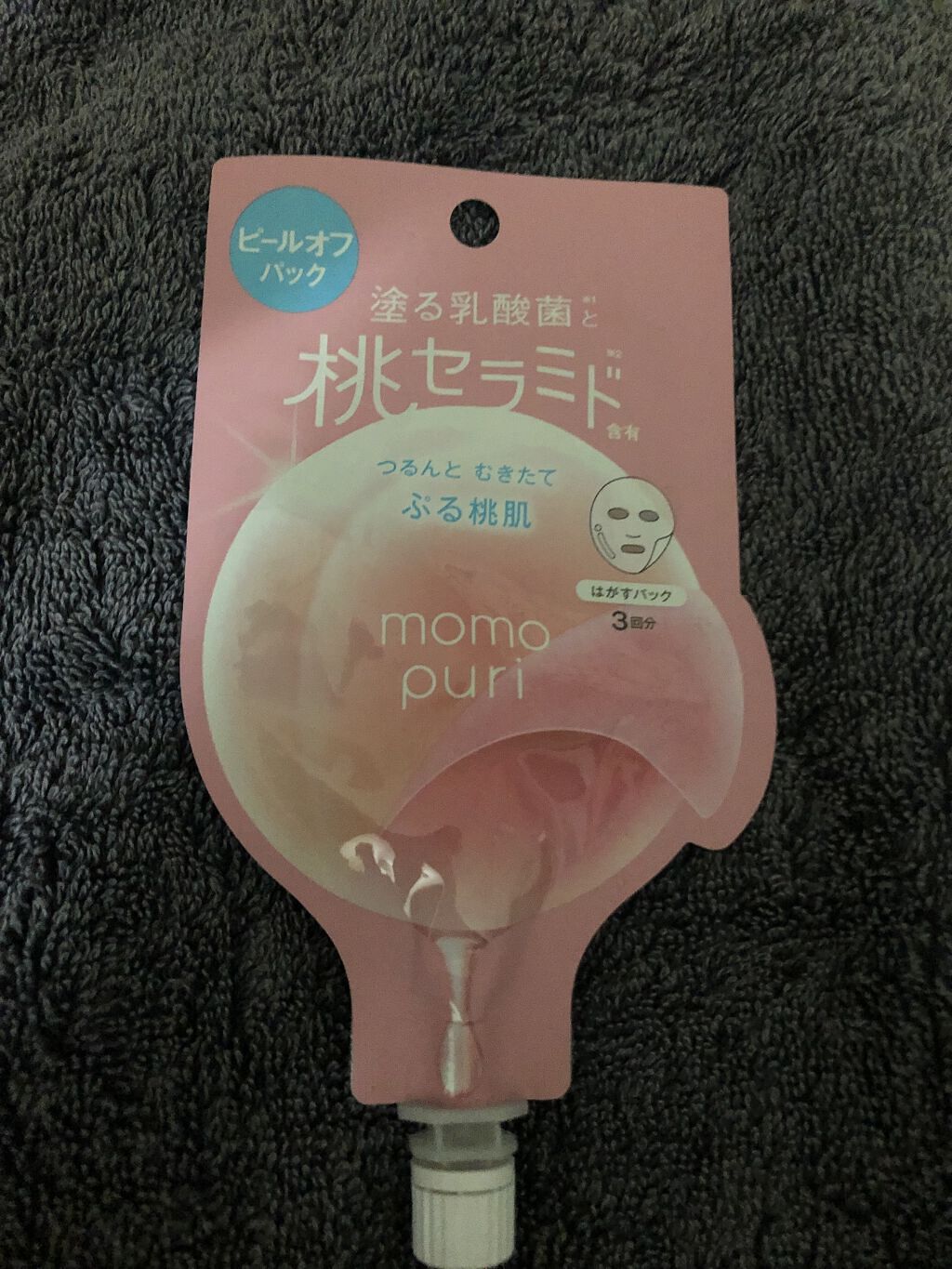 ももぷり フレッシュピールオフパック/ももぷり/ピーリングを使ったクチコミ（1枚目）