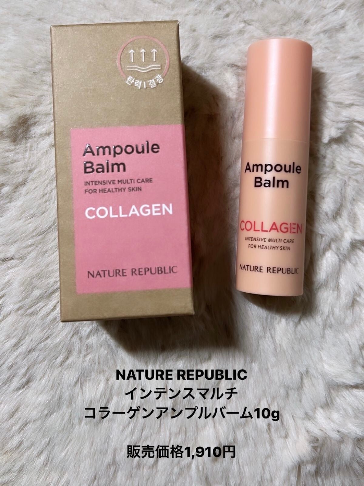 ノーモアブラックヘッド(ノーズピーリング)/One-day's you/スクラブ・ゴマージュを使ったクチコミ(9枚目)