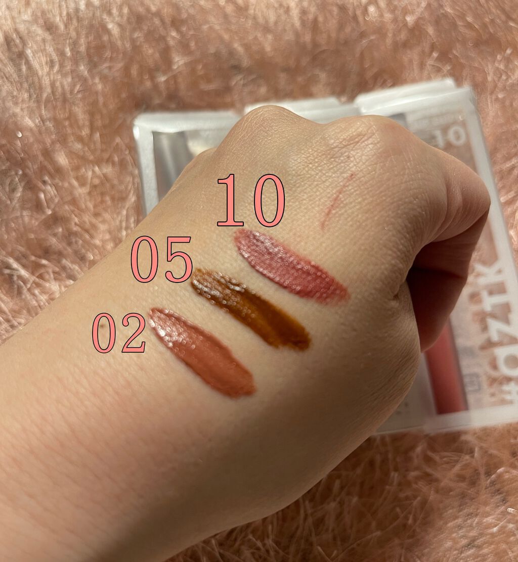 ベルベットクリーミィリップ/aZTK/口紅を使ったクチコミ（3枚目）