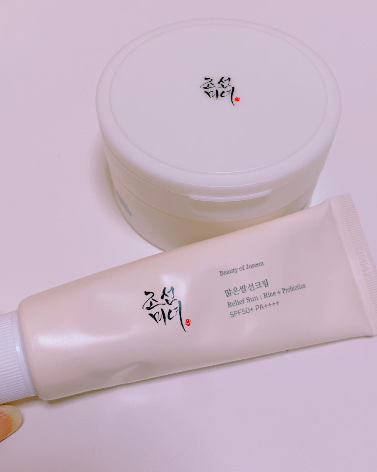 リリーフサンライス + プロバイオティクス/Beauty of Joseon/日焼け止めクリームを使ったクチコミ(8枚目)