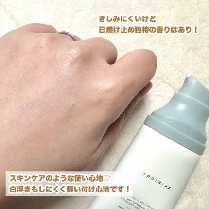 センテラ アンプル/SKIN1004/美容液を使ったクチコミ(9枚目)