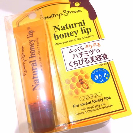ハニーフルリップ HM/カントリー&ストリーム/リップ美容液を使ったクチコミ(1枚目)